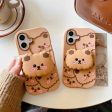 Baby Bear Silicon iPhone Case With Inbuilt Holder Online Sale